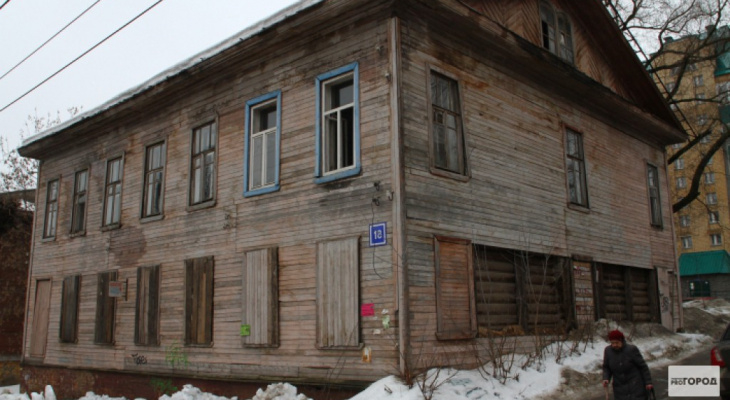В Кировской области расселят 174 многоквартирных дома