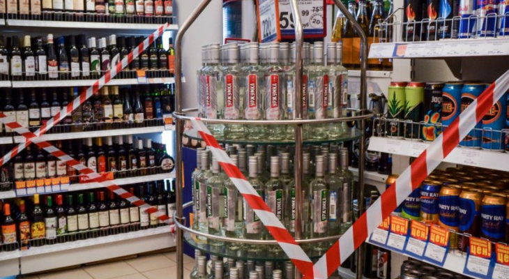 В Кирове частично ограничат продажу алкоголя 9 мая