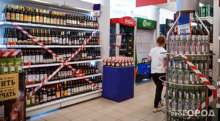 В Кировской области могут оштрафовать 73 продавца алкоголем