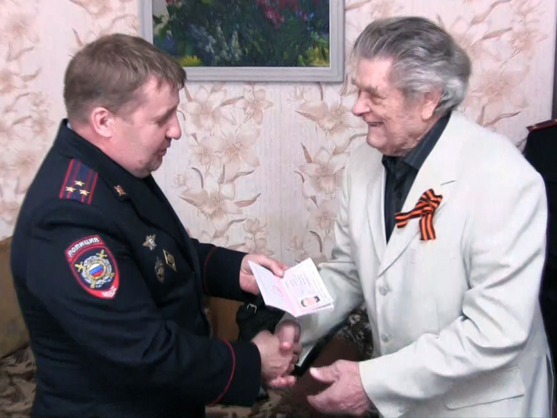 В Кировской области ветеран ВОВ получил паспорт гражданина России в 94 года