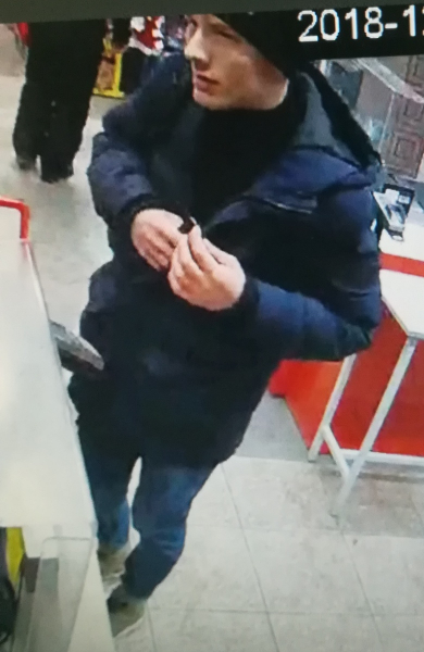 В Кирове разыскивают мужчину, который сбывал поддельные купюры