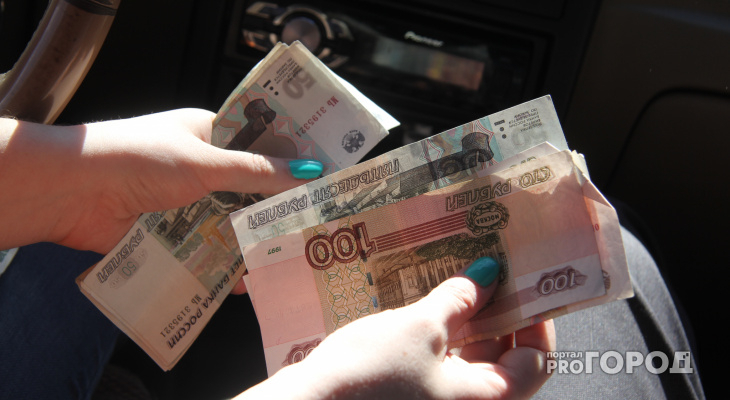 В Кировстате рассказали, на что больше всего жители города тратят свои деньги