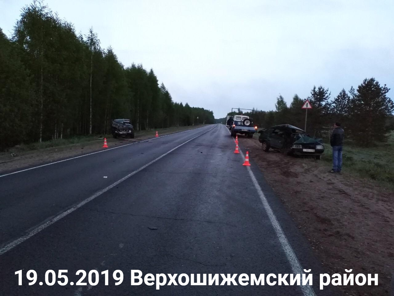 В ГИБДД рассказали, сколько произошло ДТП за трое суток в Кировской области