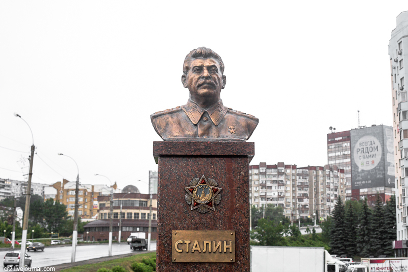 Кировчане: «Памятник Сталину — это оскорбление народа!»