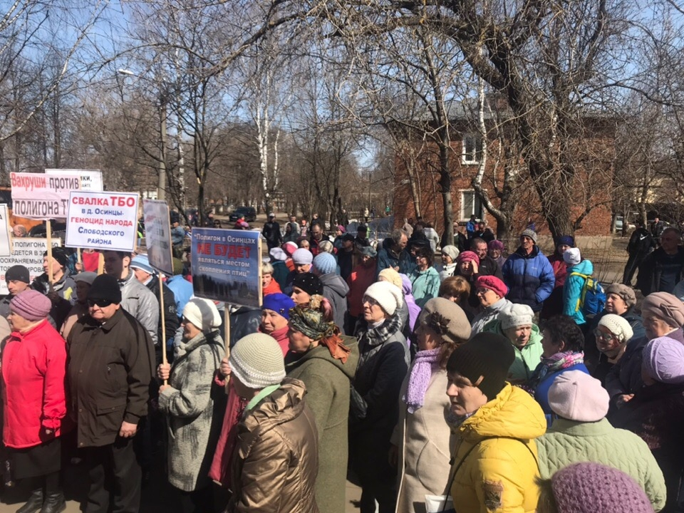 Жители Кировской области вновь намерены митинговать