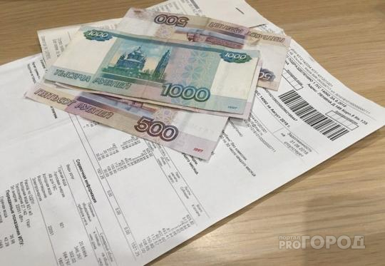 Верховный суд рассмотрит законность начисления платы за мусор в Кирове
