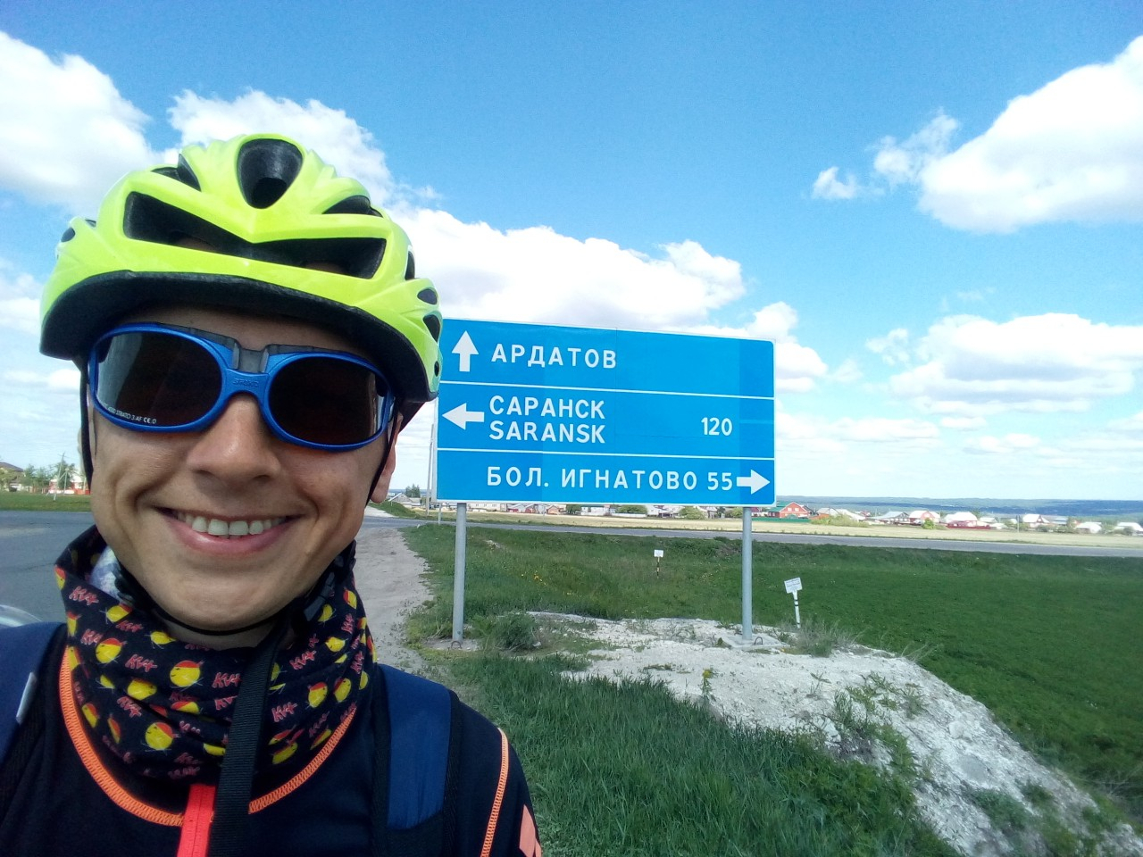 Кировчанин с последней стадией рака отправился в месячное путешествие на велосипеде