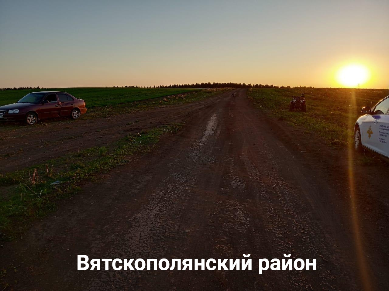 В Кировской области 8-летний ребенок на квадроцикле въехал в иномарку