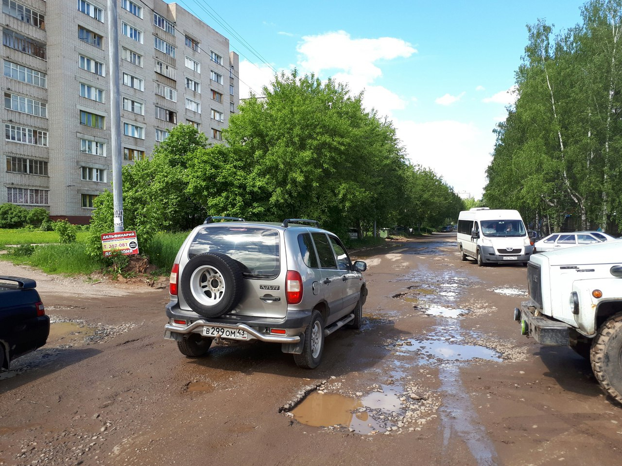 Общественник раскритиковал столичных активистов за рейды по дорогам Кирова