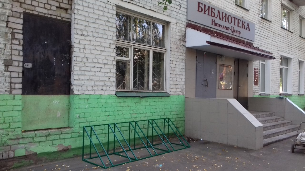 Жители Кирова сдают макулатуру, чтобы собрать деньги на велопарковки