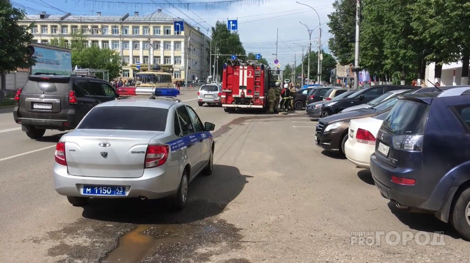 Видео: в центре Кирова эвакуируют людей из здания банка