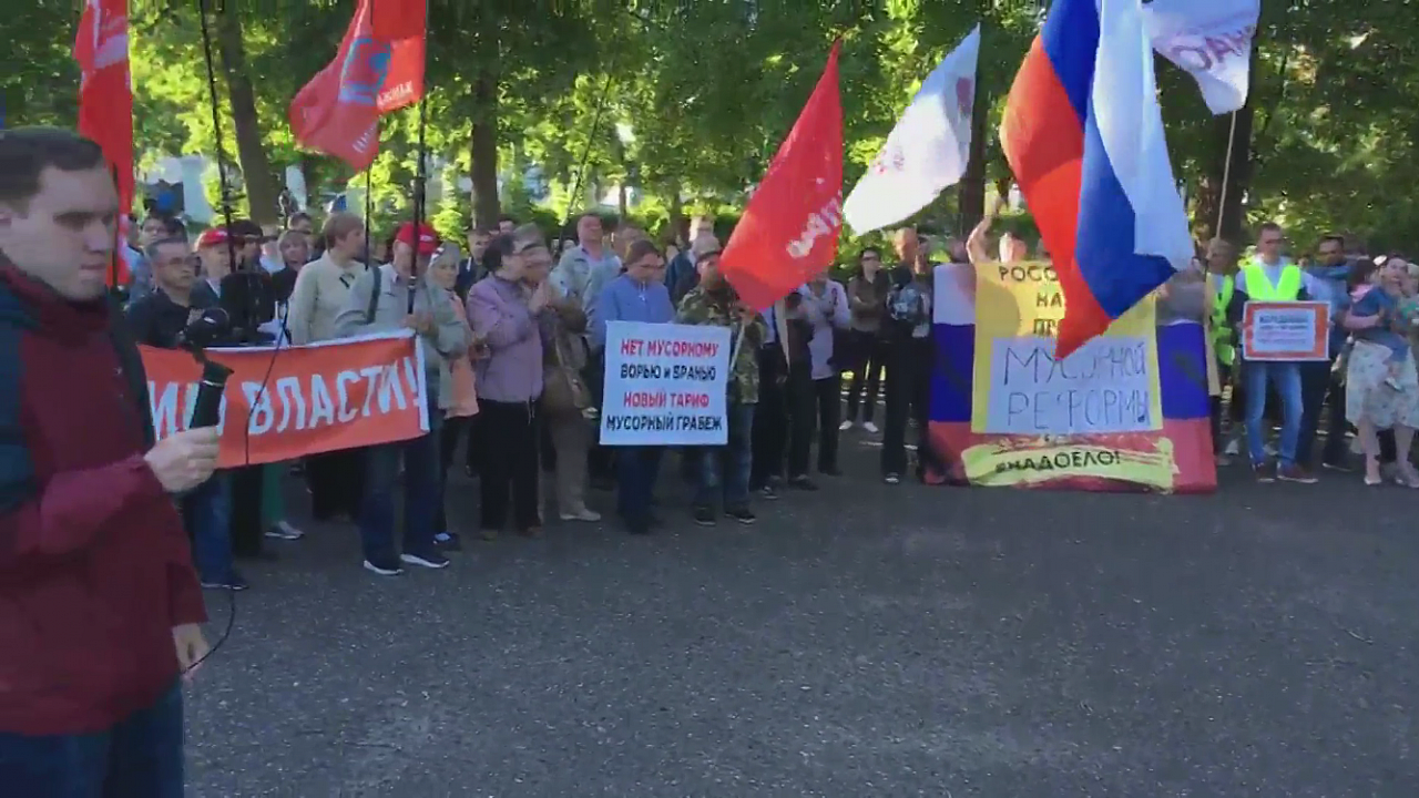"В городе ситуация накалена": мнения кировчан после митинга против объекта "Марадыковский"