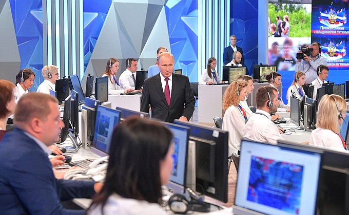 Владимир Путин во время Прямой линии назвал кировское руководство эффективным
