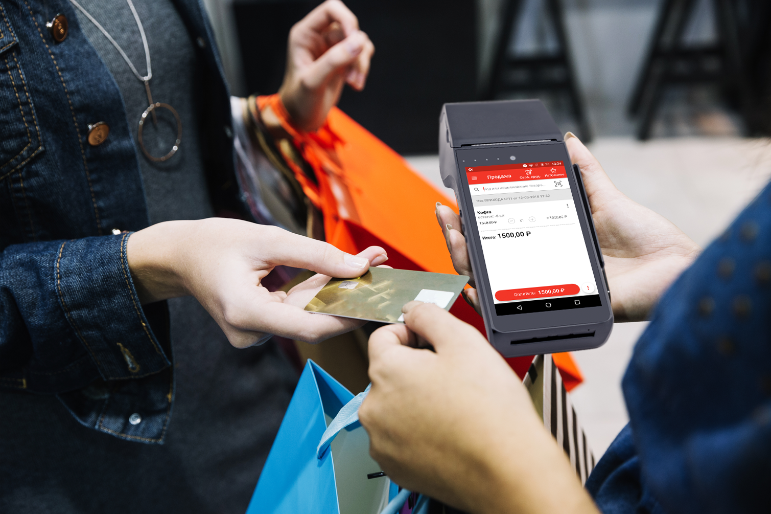 Через 4 дня кировских бизнесменов начнут штрафовать