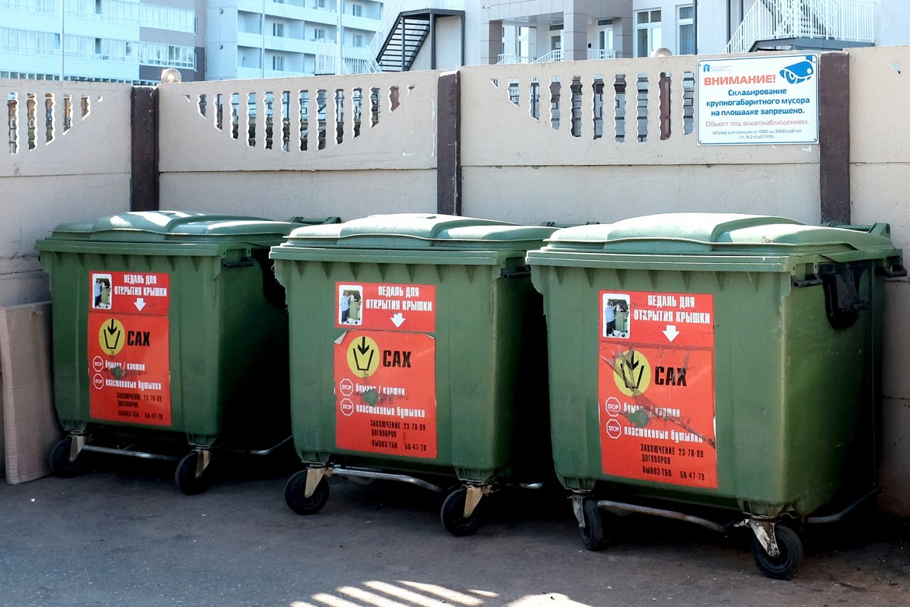 Известно, насколько увеличится тариф за вывоз мусора с 1 июля