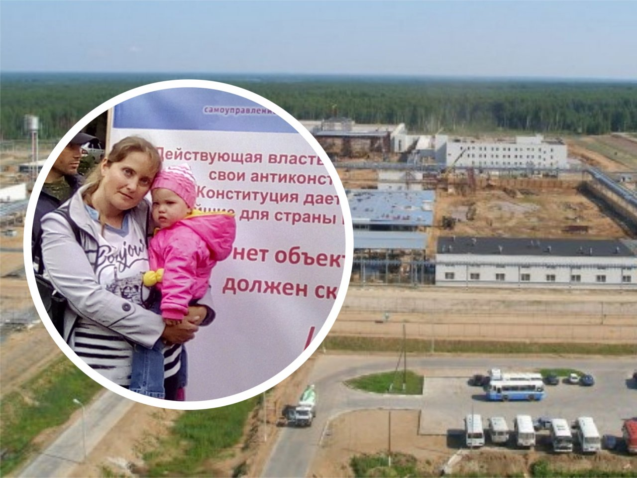 "Младшая дочь родилась с диагнозом": жительница Мирного о работе на заводе по уничтожению химии