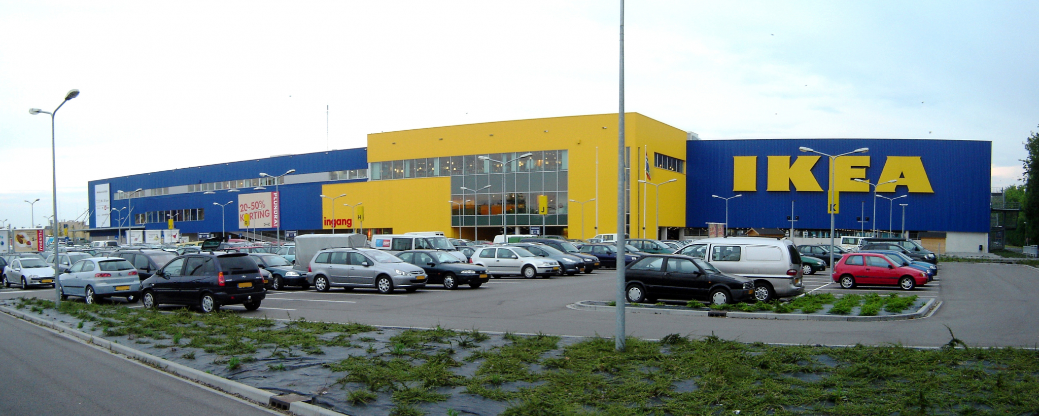 "IKEA" хочет увеличить инвестиции в Кировскую область