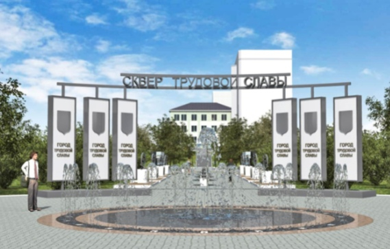 В сквере на перекрестке Карла Маркса и Профсоюзной появятся два фонтана