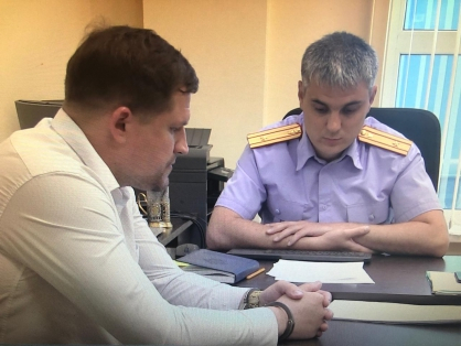 Видео: сотрудники ФСБ с поличным задержали директора спортшколы в Кирове