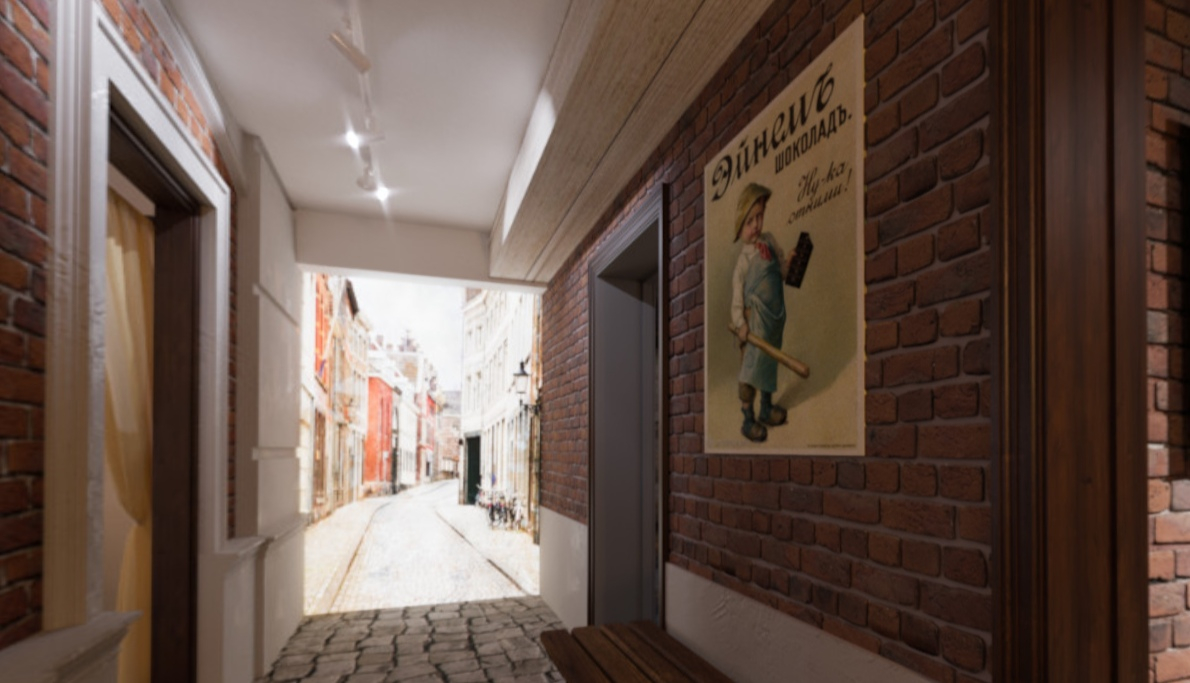 В кировском музее появится улица 19 века в 5D