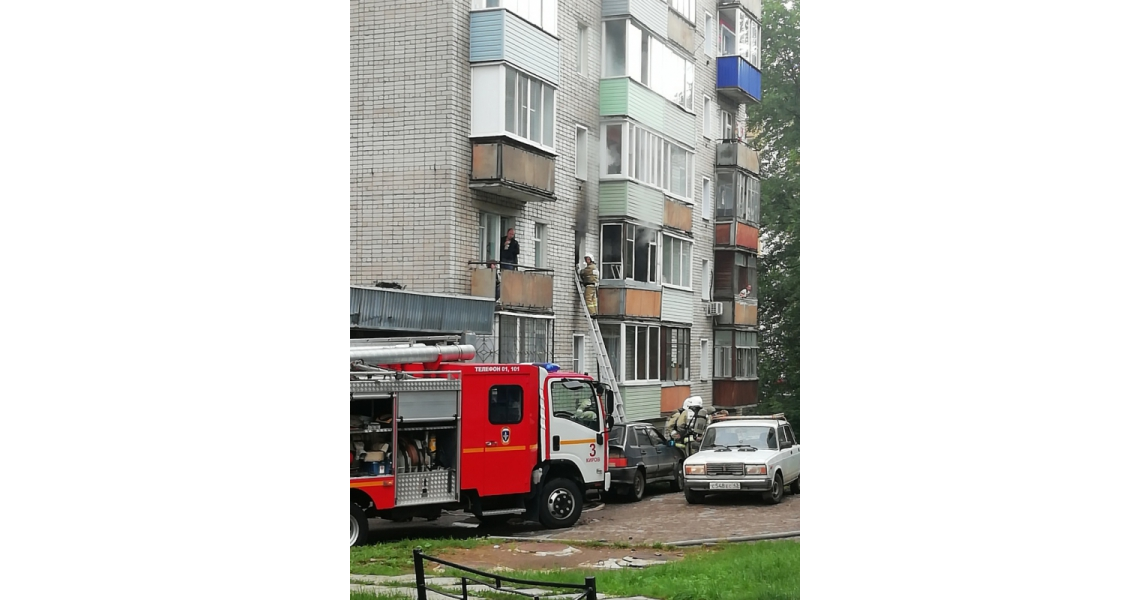 В Кирове сотрудники МЧС спасли многоэтажку от пожара