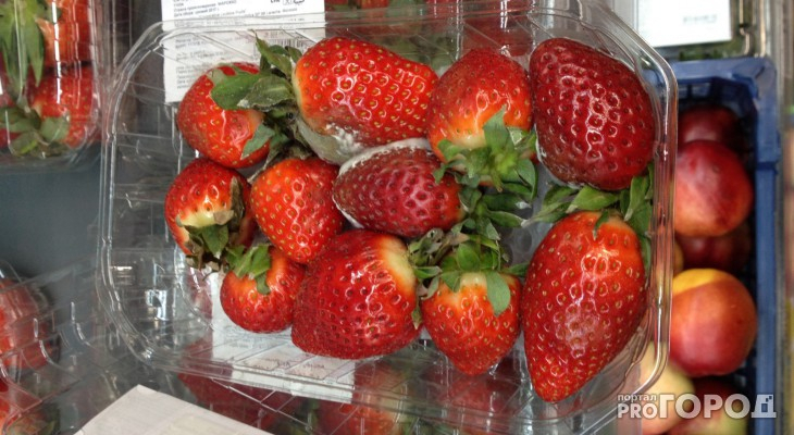 В Кировской области нашли более 800 килограммов опасных ягод и овощей