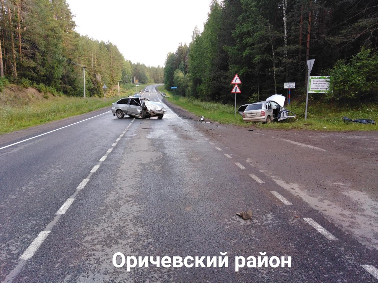 Семья разбилась в ДТП в Оричевском районе: погиб один человек