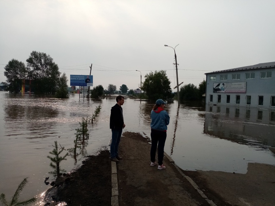 В Кирове собирают помощь пострадавшим от наводнения в Иркутской области