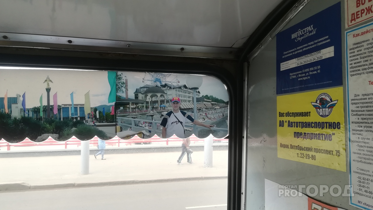 Водитель 8 троллейбуса в Кирове украсил салон фотографиями из своего отпуска