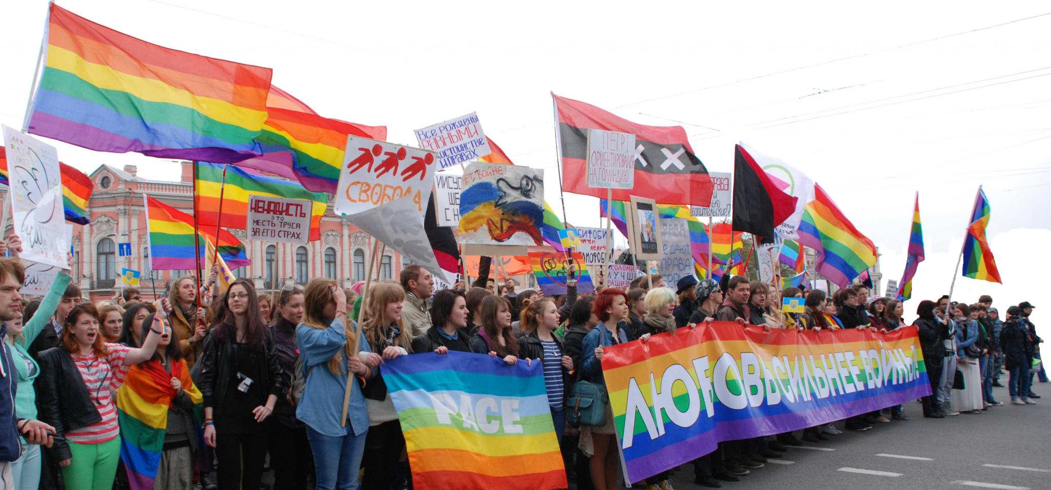 Кировчанин открыл филиал комьюнити-центра ЛГБТ в Саранске
