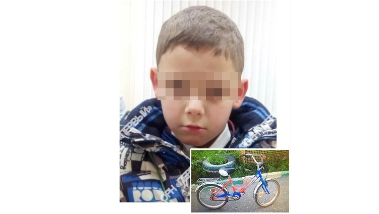 В Кирове нашли пропавшего без вести 9-летнего мальчика