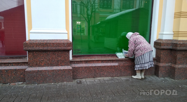 Известен возраст самого молодого и самого старого пенсионера в Кировской области