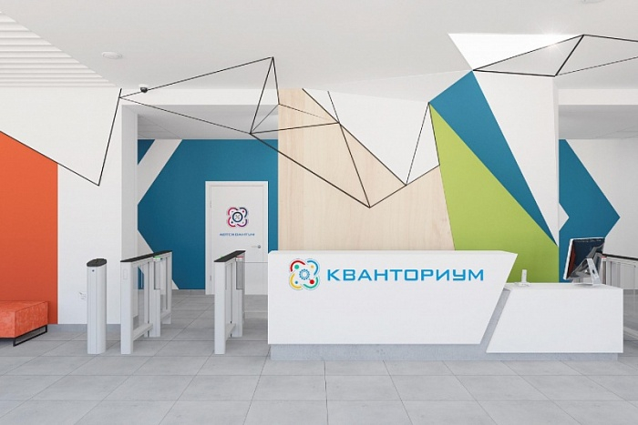 Современные технологии и минимализм: опубликован дизайн-проект "Кванториума" в Кирове