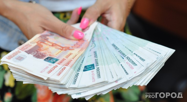 Каждая семья Кирова в среднем должна банку более 226 тысяч рублей
