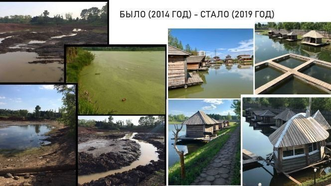 Кировчане создали петицию за сохранение рыболовного клуба "Белуга"