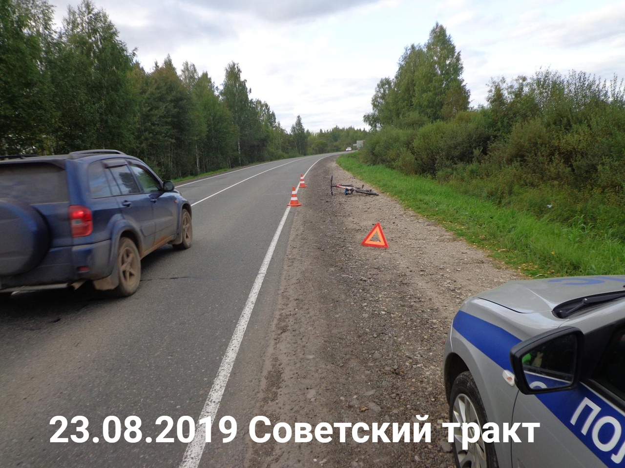 Смертельное ДТП в Кирове: мужчина на «Мерседесе» сбил велосипедиста