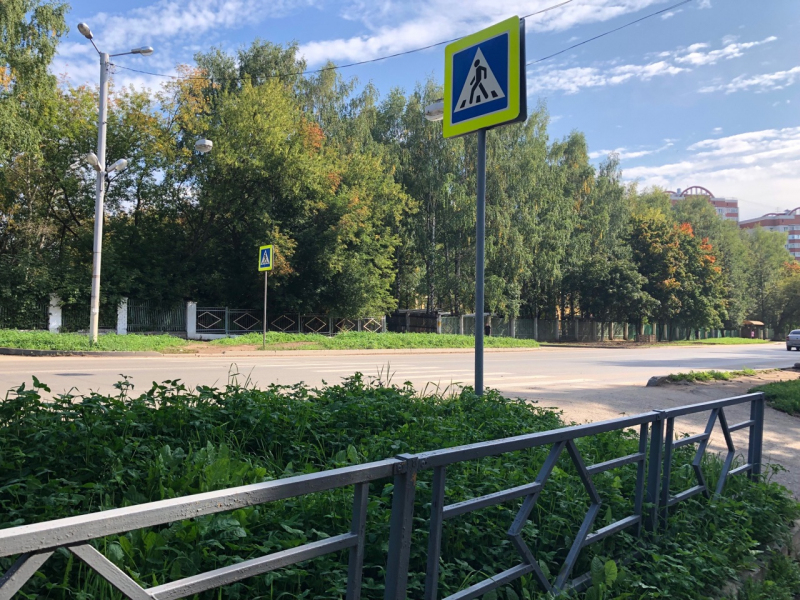 Общественники Кирова назвали самые опасные дороги возле школ