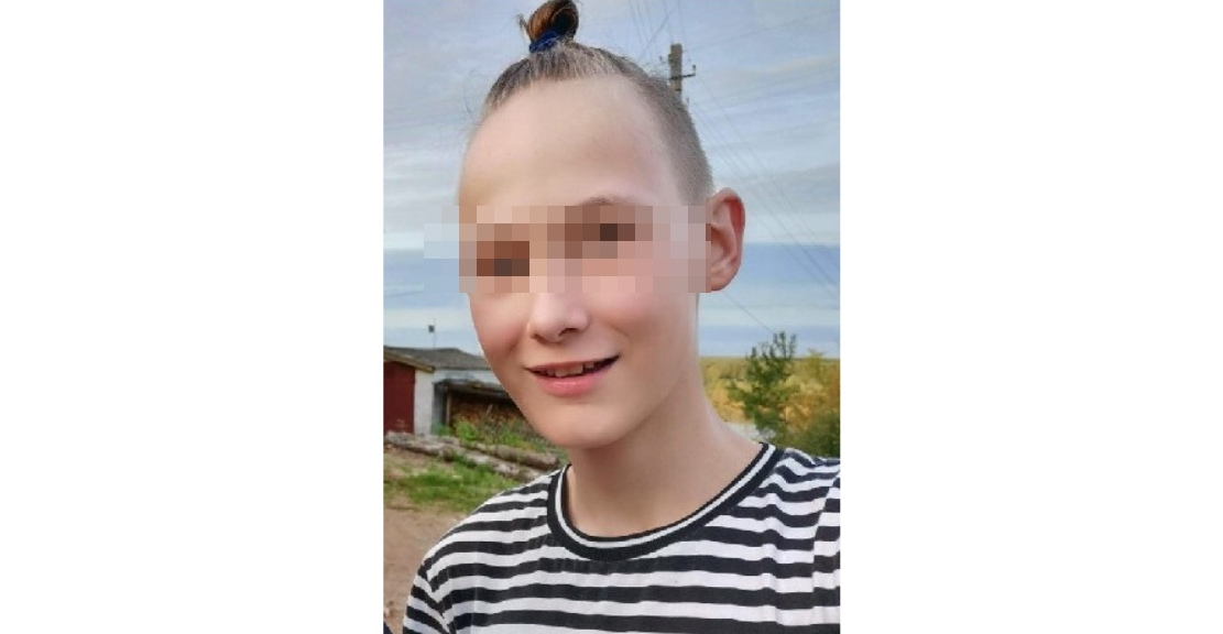 В Кирове нашли пропавшего без вести 13-летнего подростка