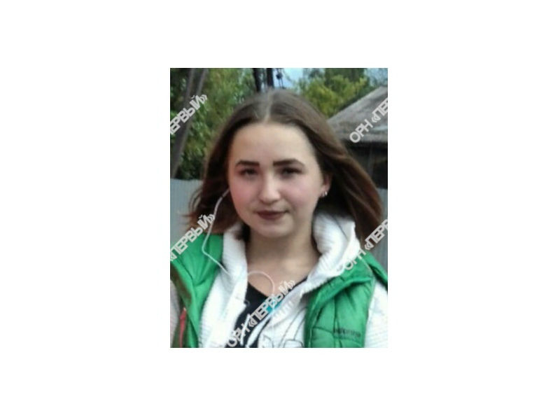 Перед Днем знаний в Кирове пропала 15-летняя девочка
