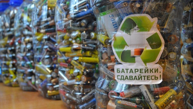 В Кирове организовали четыре пункта приема батареек