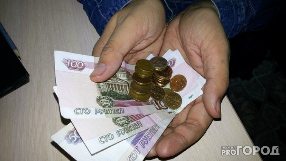 Доходы кировчан уменьшились, расходы выросли: статистика от Кировстата