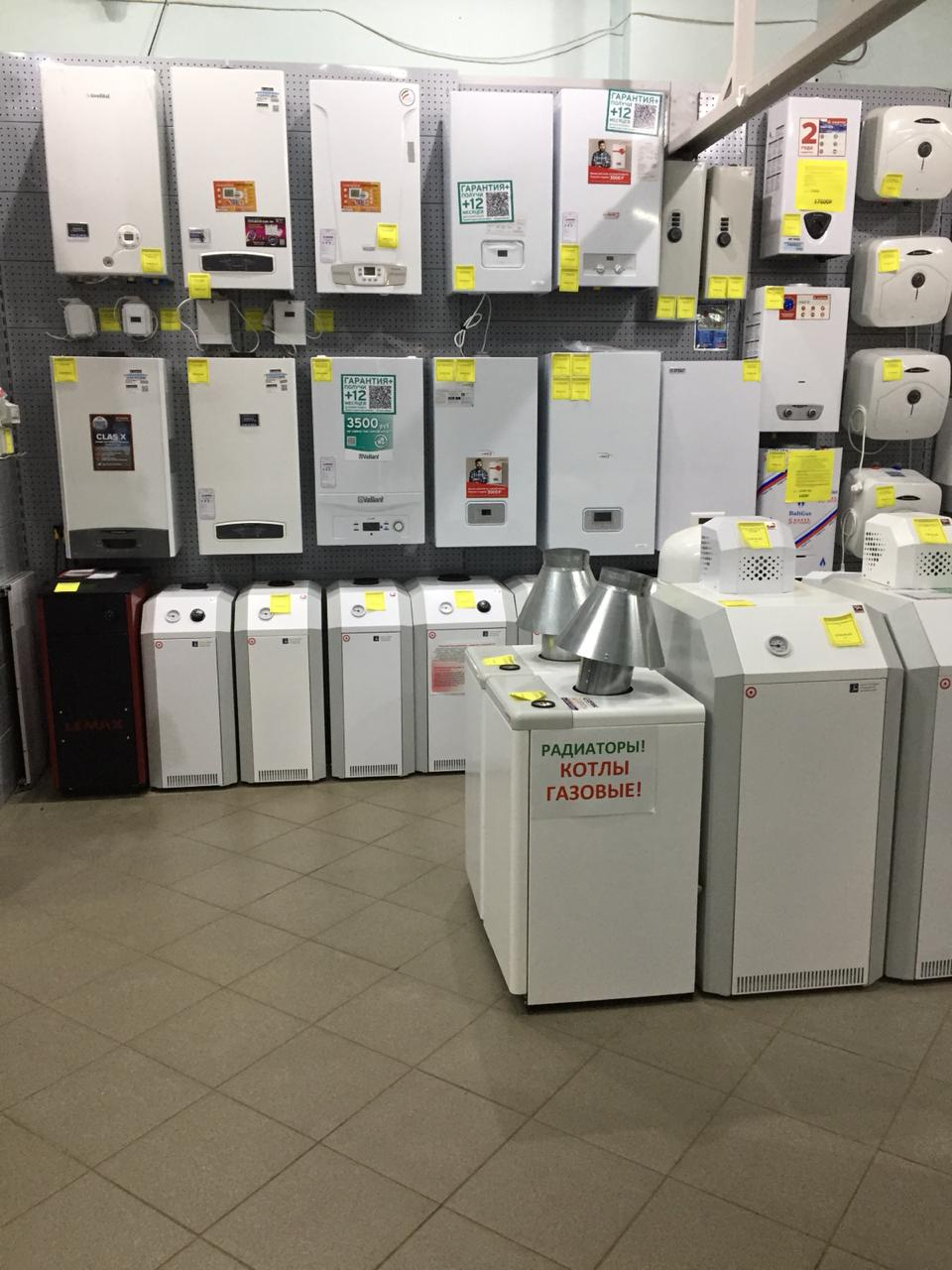 Инструкция: как выбрать бойлер?