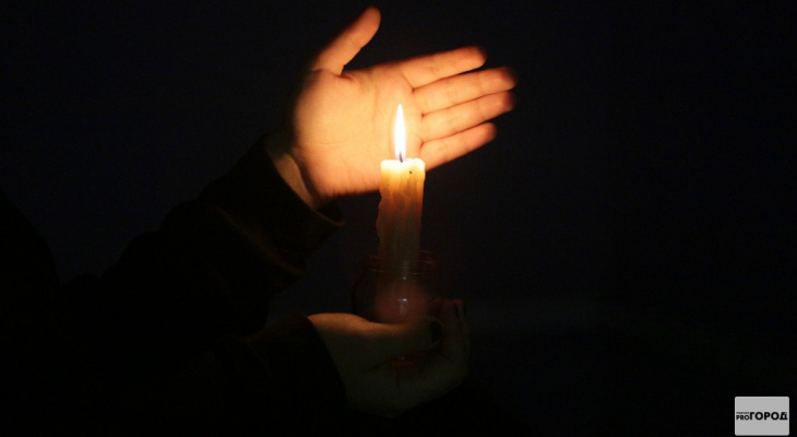 13 сентября в десятках домов в Кирове отключат электричество