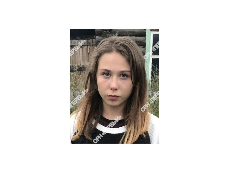 В  Кировской области пропала 16-летняя девушка
