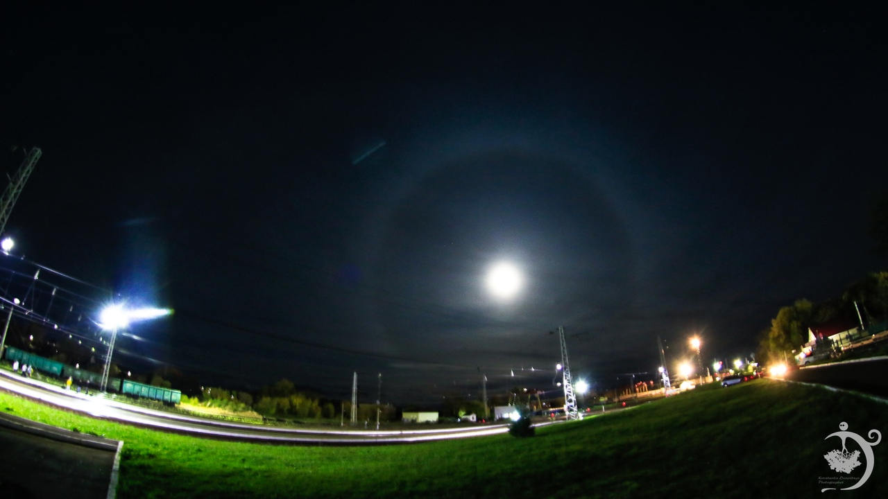 В небе Кировской области заметили красивое оптическое явление