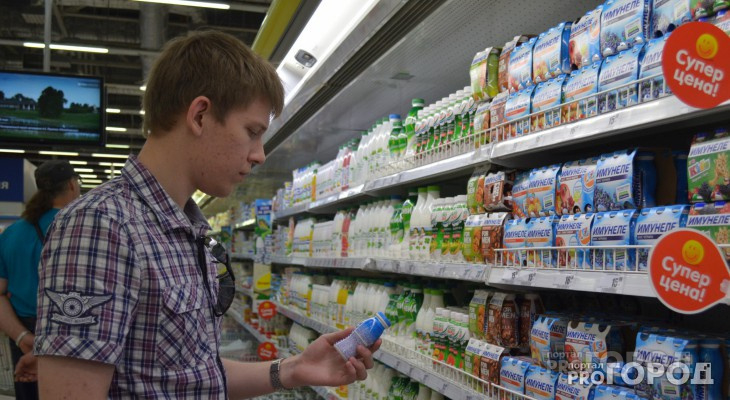 В Сети появилась информация о закрытии гипермаркета «Карусель» в Кирове