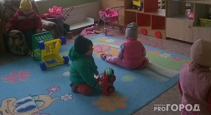 В Кировской области на поддержку семей с детьми в тяжелом положении выделили более 4 миллионов рублей
