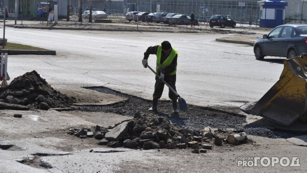 На ремонт дорог в Кировской области в 2020 году выделено более семи миллиардов рублей