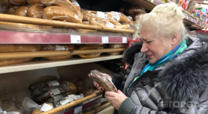 В Кировской области продают хлеб из будущего