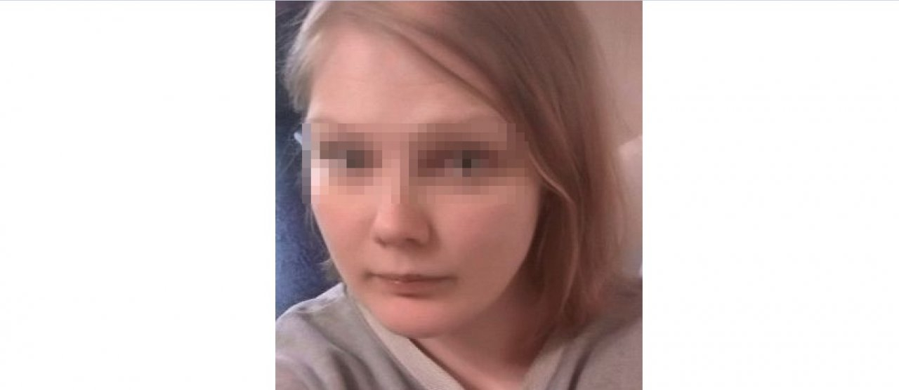 Пропавшую 26-летнюю девушку из Кирова нашли живой